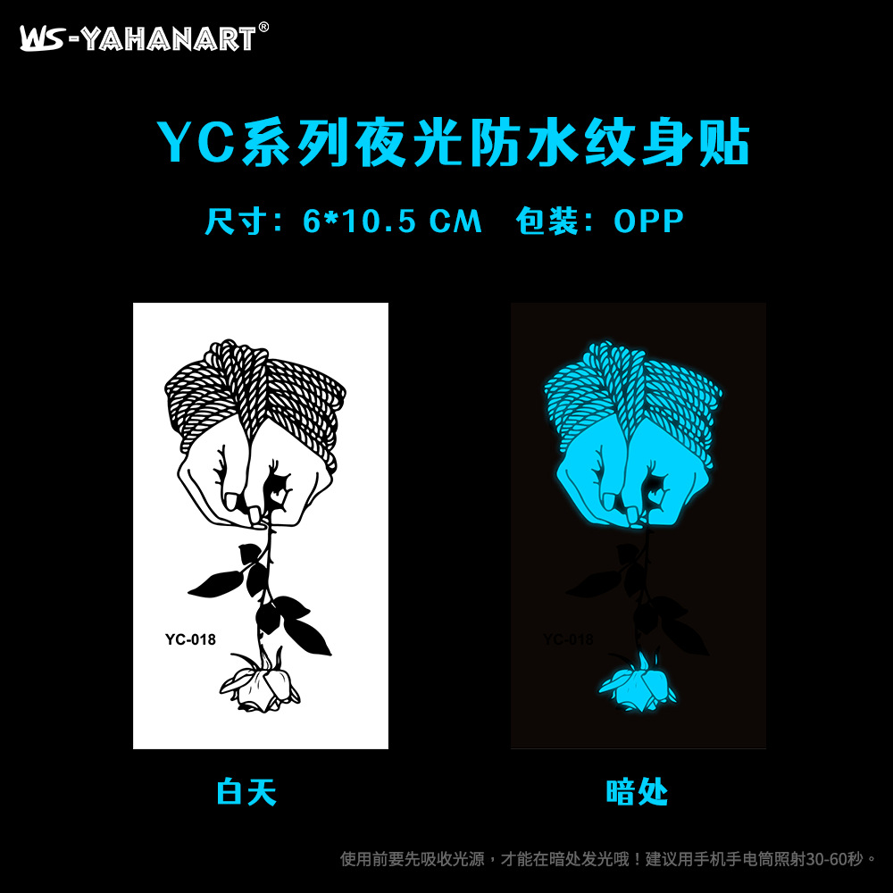Picture of European and American hot sale luminous blue tattoo stickers nightclub bar music festival party flower female tattoo stickers luminous face stickers