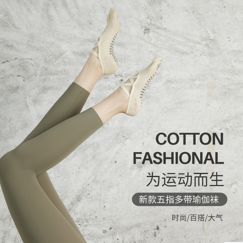 Yoga Socks Wholesale New Style Multi-Strap Five-Toe Socks Autumn Women's Non-Slip Short Sports Socks Fitness Pilates Socks