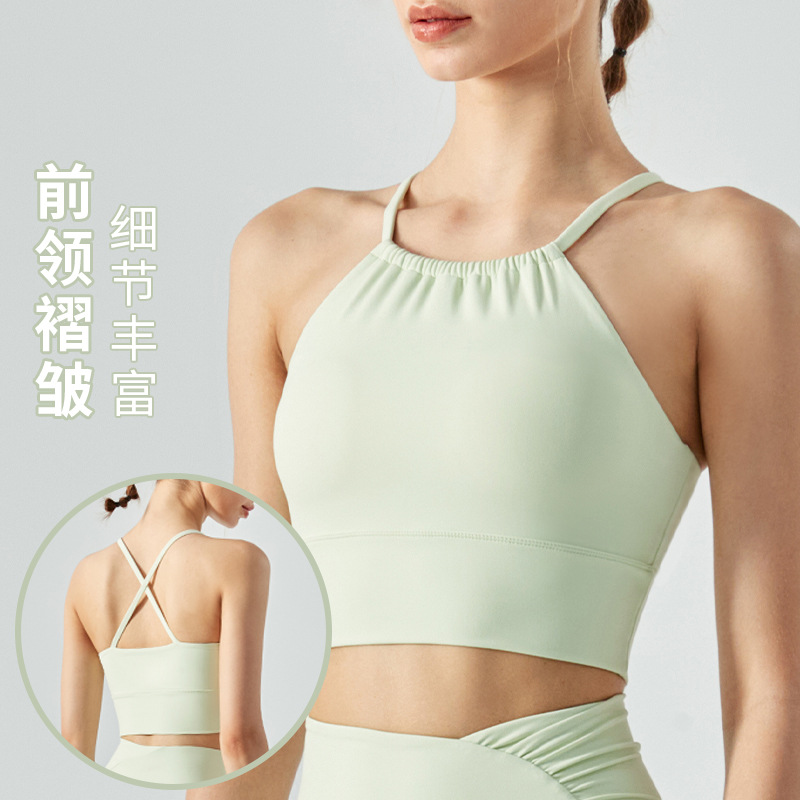 Ningbo Big Tree Front Neck Ruched Sports Bra for Women with Chest Pads, Fitness Top, Halter Neck Strap Yoga Bra Vest