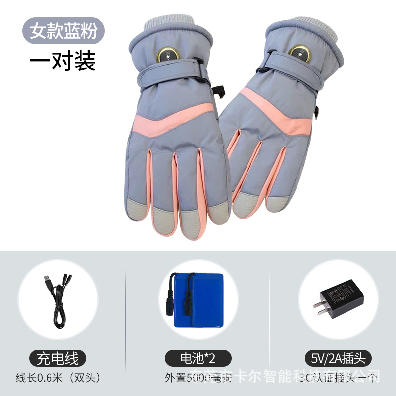 Picture of Cross-Border Electric Heating Gloves for Men and Women, Charging, Travel, Cold Protection, Motorcycle Electric Vehicle Riding, Heating, Winter Electric Heating
