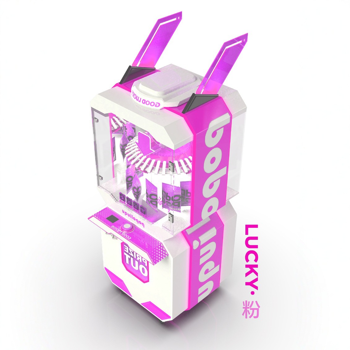 Claw machine claw machine claw machine claw machine commercial barcode clip snack machine coin insertion fully transparent premium claw machine scissor machine