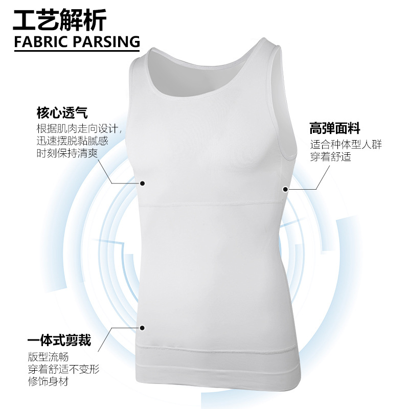 Picture of Cross-border domestic e-commerce preferred hidden meat artifact belly hidden meat chest slimming base body-shaping vest BX07