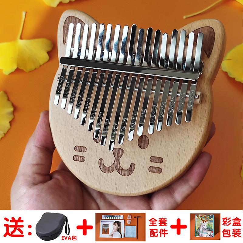 Picture of Crystal Transparent Thumb Piano Kalinba 21 Tone Kalinba Piano Beginner 17 Tone Kabinba Finger Piano
