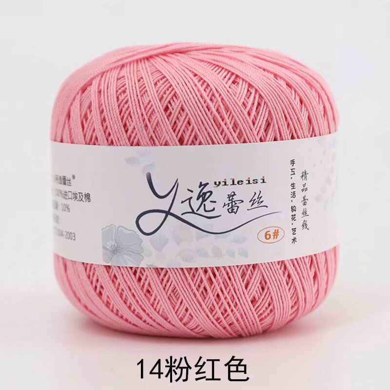 Picture of No. 6 Lace Thread High Twist Cotton Crochet Thread DIY Hand Knitted Irish Summer Thin Thread Material Package