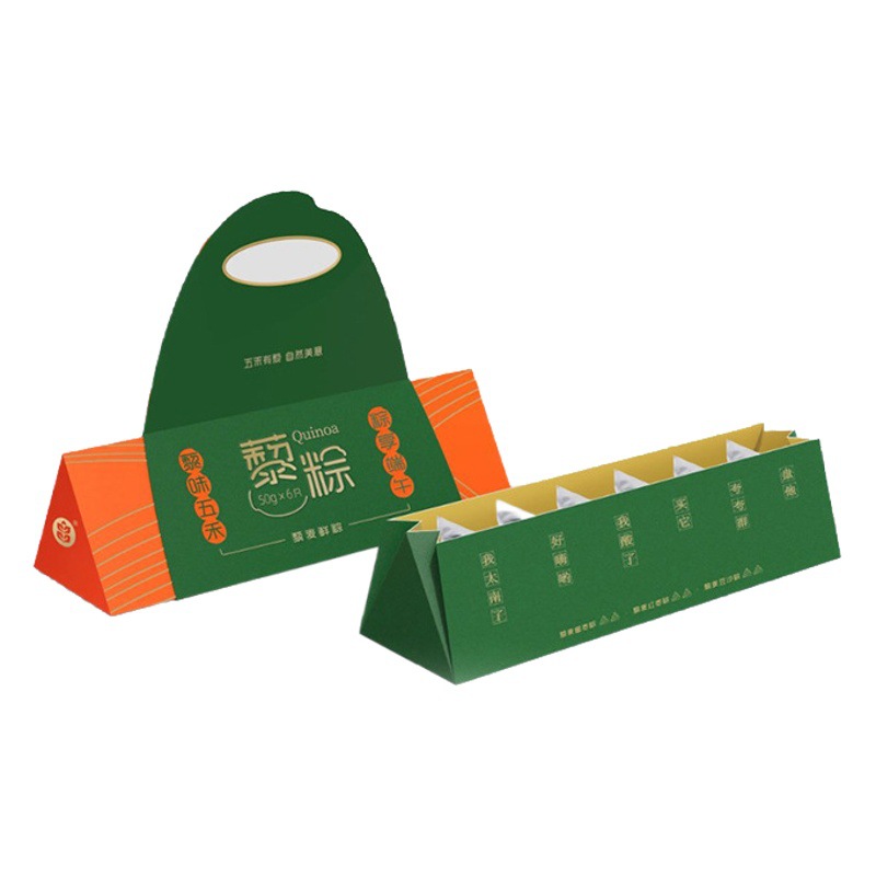 Neutral Dragon Boat Festival Gift Box Suitcase, Rice Dumpling Packaging Box, High-End Creative Gift Box, Gift Box Custom Manufacturer