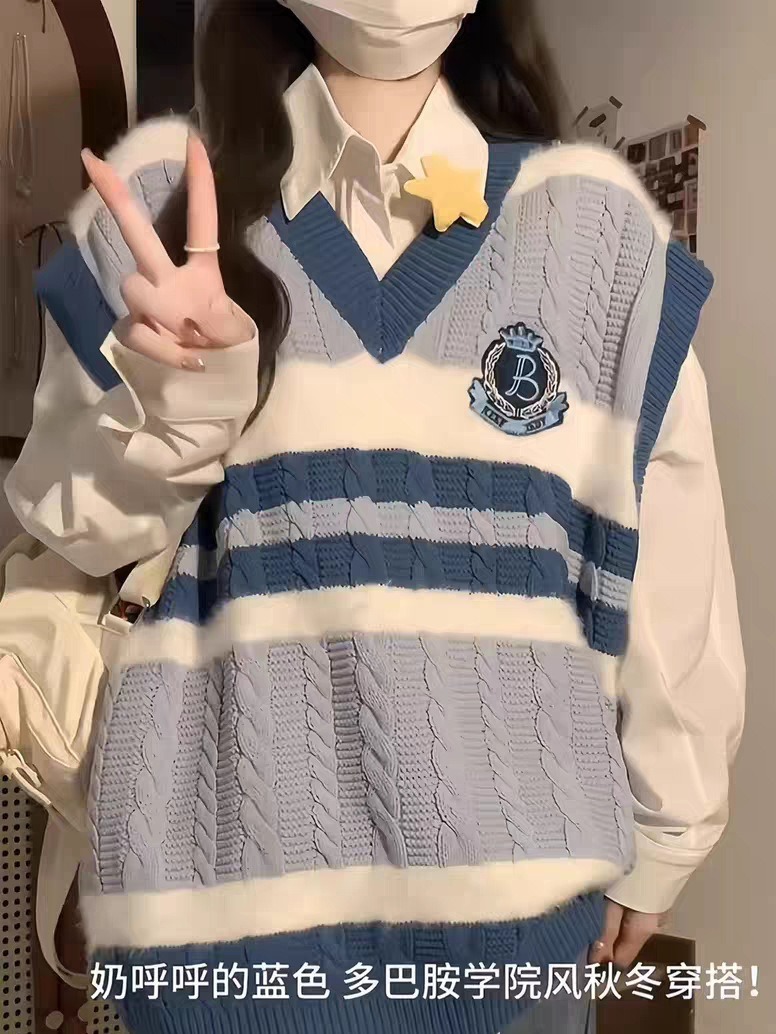 Chanel style vest shirt two-piece set for women 2023 new autumn and winter knitted waistcoat vest sweater outer wear