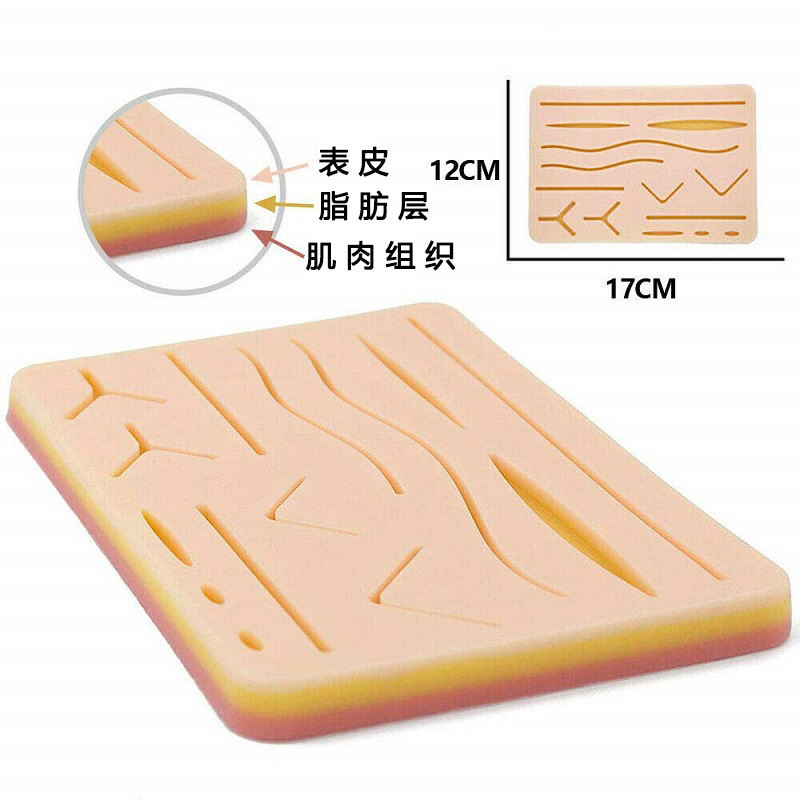 Picture of Silicone Simulation Skin Model Multi-wound Suture Exercise Module Medical Surgery Training Consumables Toolkit suit