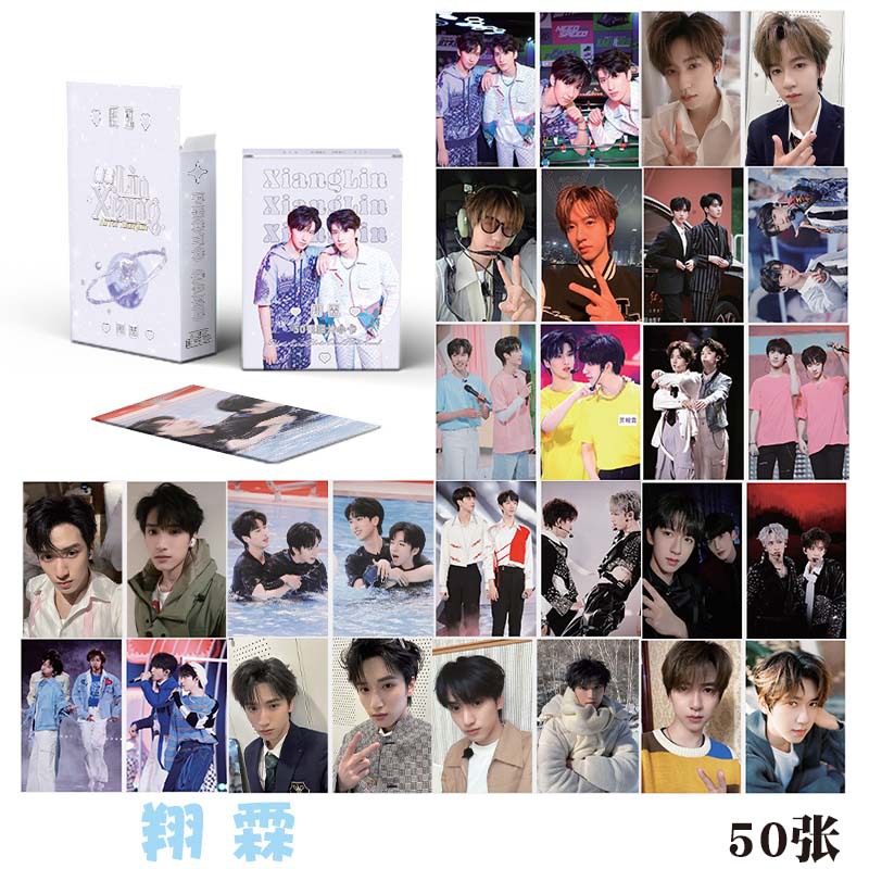 Picture of Time Youth League Card TNT Song Yaxuan Liu Yaowen Ma Jiaqi Ding Chengxin Laser LOMO Card Postcard