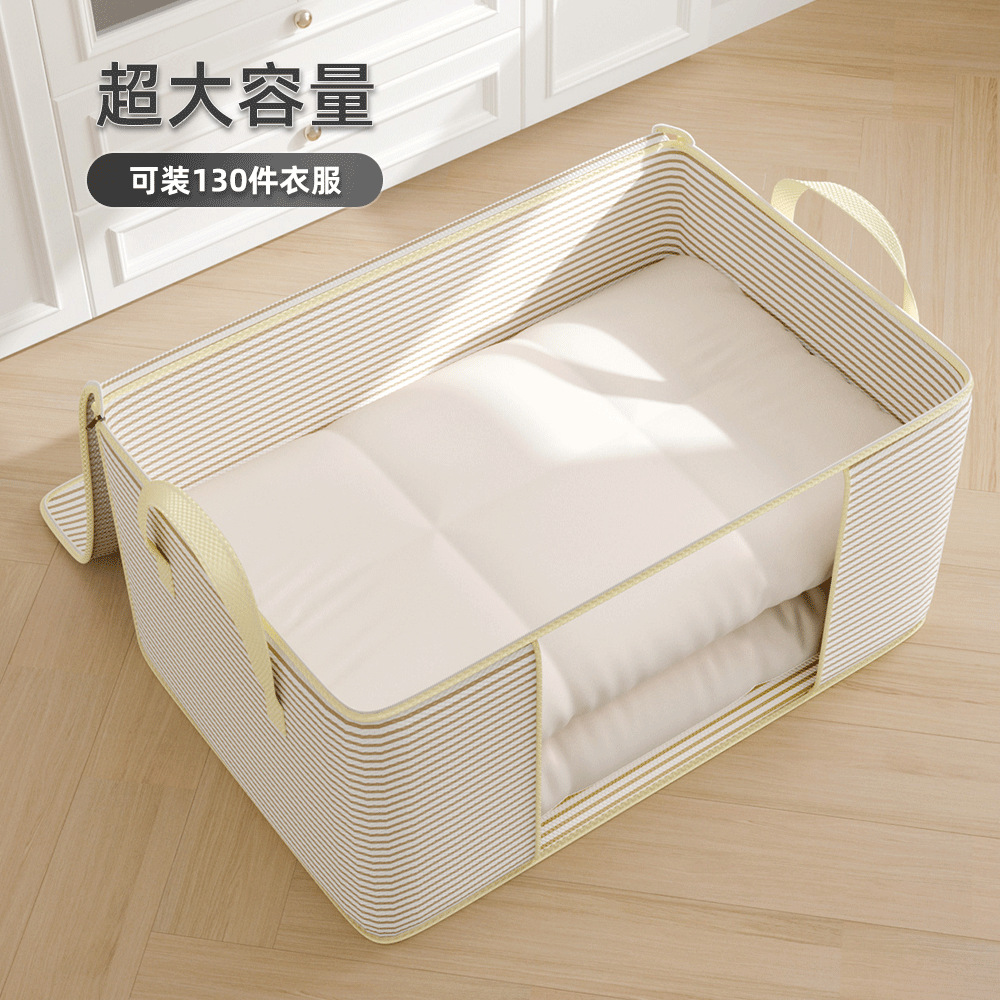 [Thickened 120g Fabric] Visual Storage Bag Large Capacity Clothes Cotton Quilt Home Packing Bag