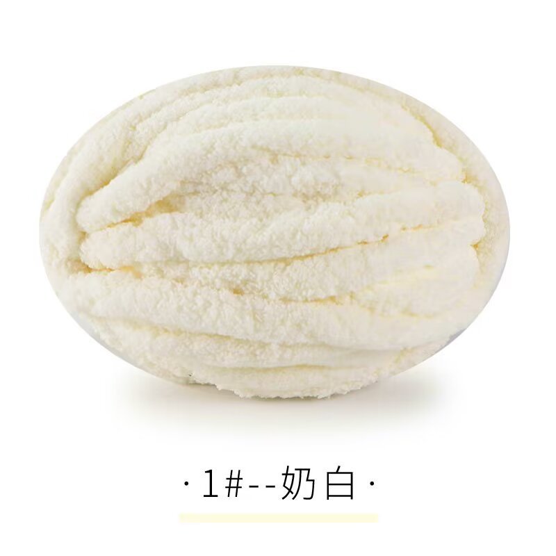 Picture of Cat Tail Super Thick Wool Group Handmade DIY Knitted Blanket Cat Nest Cushion Ice Line Finger Scarf Iceland Line