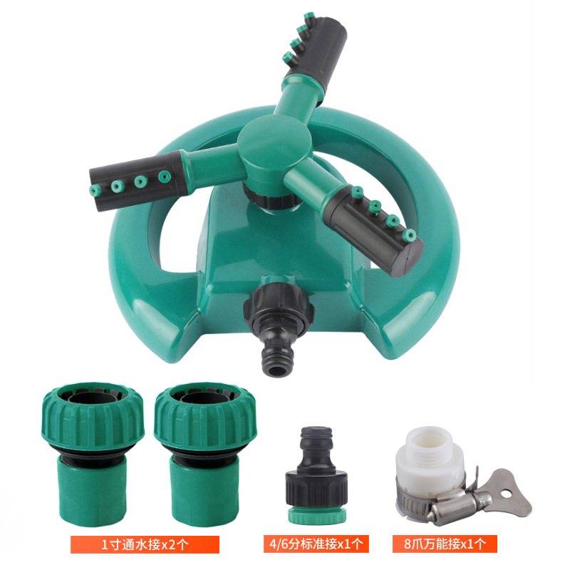Picture of Cross-border plastic sprinkler adjustable watering garden irrigation Amazon lawn garden sprinkler 360 degree rotation