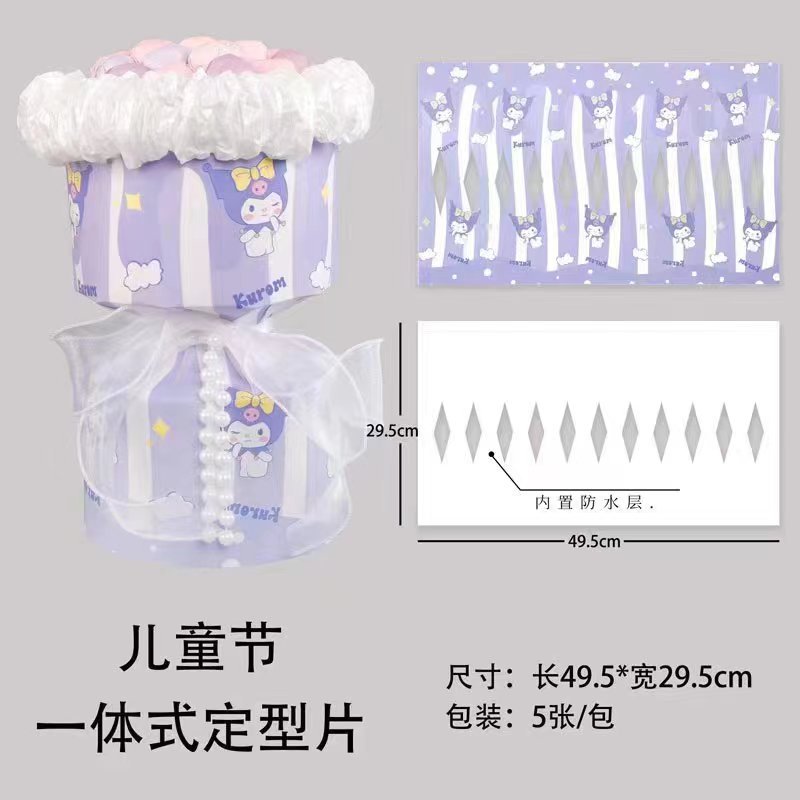 Picture of Valentine's Day Small Fragrant Style Flower bouquet Stereotypes Round bouquet Lined with cardboard Quick Flower Artifact Flower Packaging Material