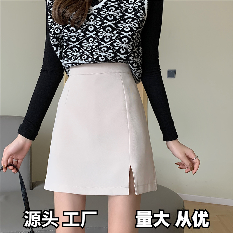 Spring and Summer 2024 New Korean Style High Waist Slimming Black Short Skirt Internet Popular All-match Split Hip A- line Skirt for Women
