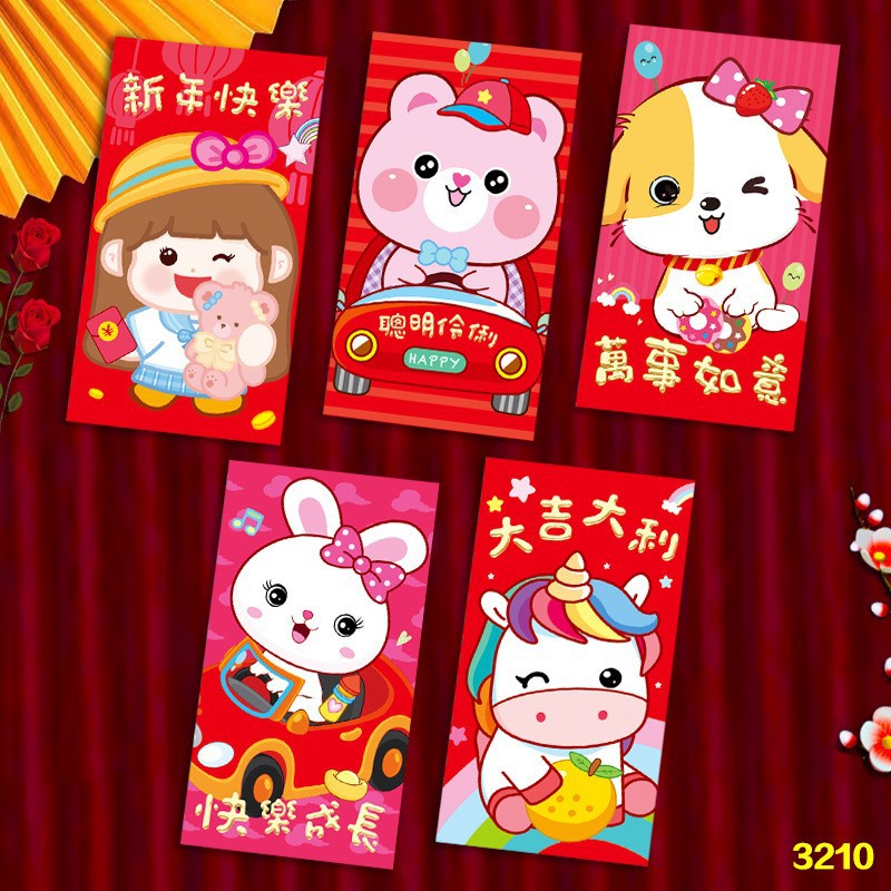 Picture of New Year of the Snake Zodiac Cartoon Red Envelope Cute Personality Creative New Year Spring Festival Red Envelope Children's New Year