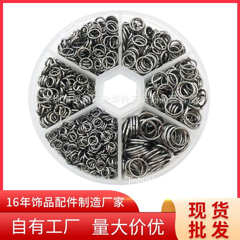 6-Grids Round Boxed Open Ring Closed Ring Stainless Steel Assembly Connecting Ring Single Circle Jewelry Accessories Key Ring