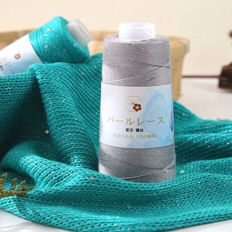 Spring and Autumn Hand-Woven Silk Cotton Lace Yarn Sequin Yarn Bright Silk Yarn Handmade Diy Crocheted Hollow Shirt