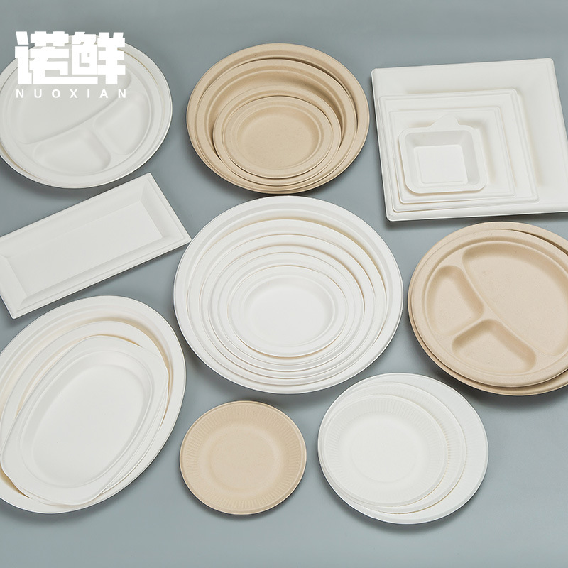 Picture of Disposable oval disc paper plate vegetable plate degradable pulp tableware party barbecue plate fruit plate paper plate