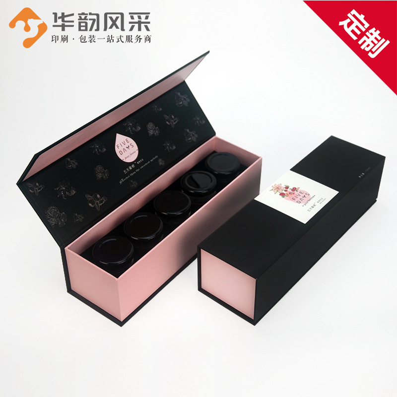Picture of Shenzhen manufacturers enzyme packaging box gift box custom rectangular book box custom honey gift box printing