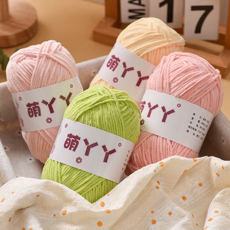 Meng ya ya chenille short velvet wool group hand woven doll diy wool foreign trade wool manufacturers wholesale