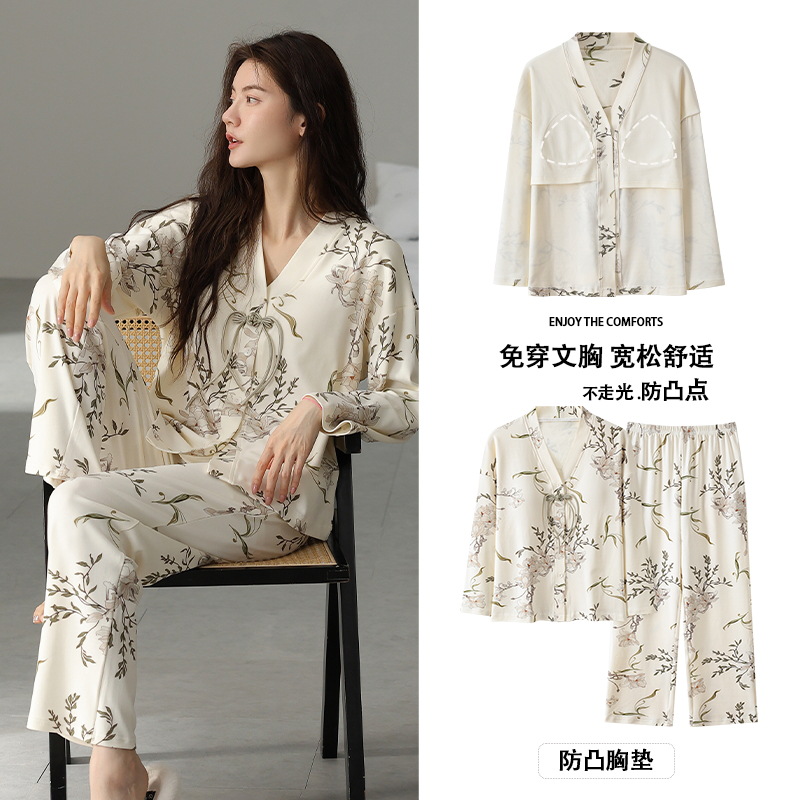 2024 Pajamas with Chest Pad Women's Autumn Long-Sleeved Pants Lapel Cardigan Cartoon Cute Kimono Home Clothes V-Neck suit