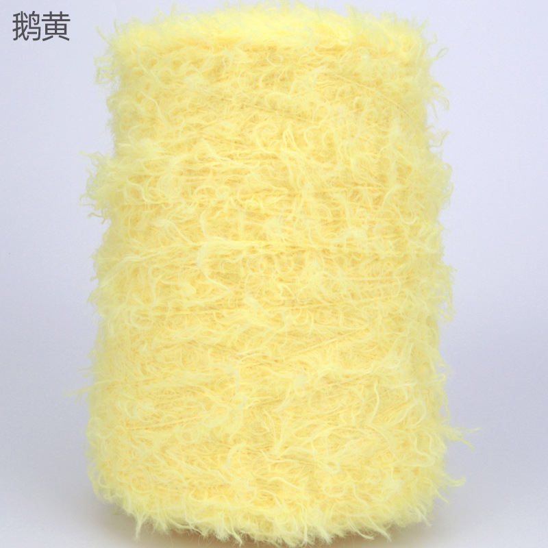Picture of Silk Joy/Cross-Border Teddy Velvet Curly Furry DIY Handmade Knitting Yarn Ball 500g