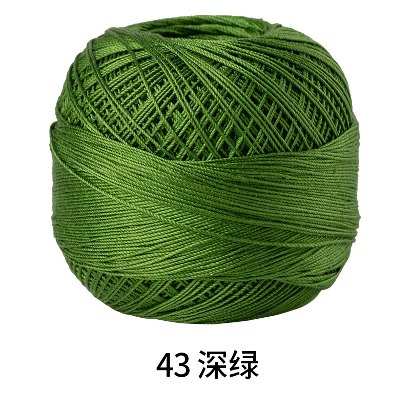Picture of Color picking No. 10 micro hook lace thread hand-woven 40# fine wool crochet woven hand ball