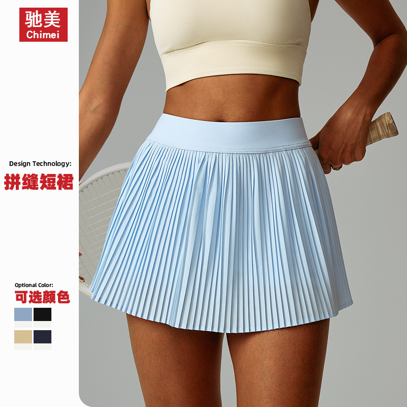 Breathable Sports Short Skirt with Cloud-Like Feel, Hip-Covering, Slimming, Outdoor Fitness Pleated Tennis Skirt, Anti-Exposure Yoga Shorts