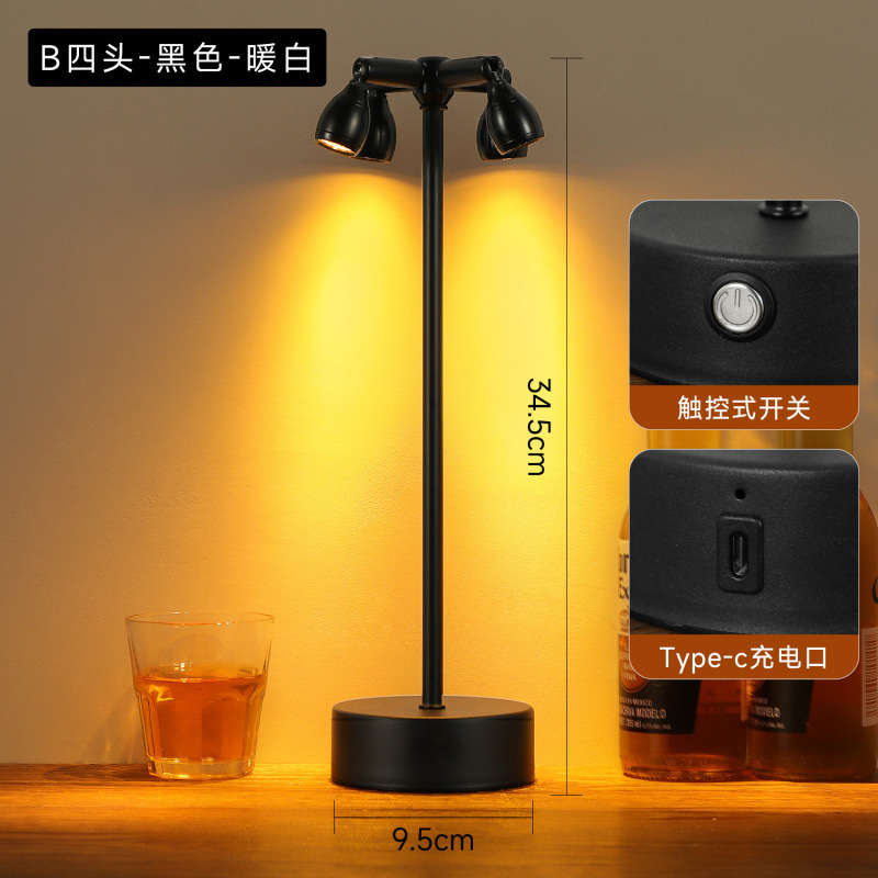 Picture of Recharged, bar, table lights, outdoor restaurant ambient lights, night lights, clear bars, night market spotlights, stall atmosphere lights, table lights