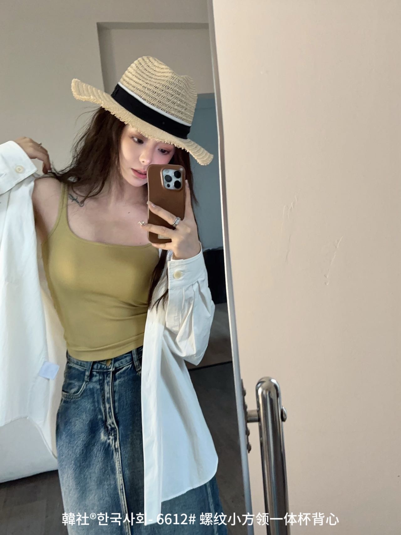 Picture of Hanshe 6612 thread small square collar one-piece Cup Vest Women's early spring slim fit inner wear outer wear slimming top
