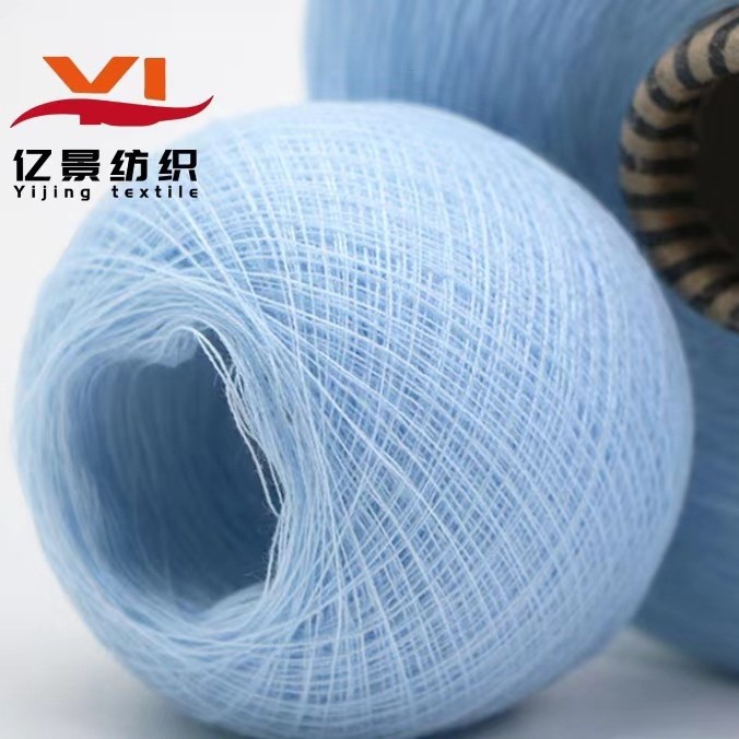 Wool blended 60s/2 33% wool gold and silver wool blended 33% wool 20% acrylic 47% polyester