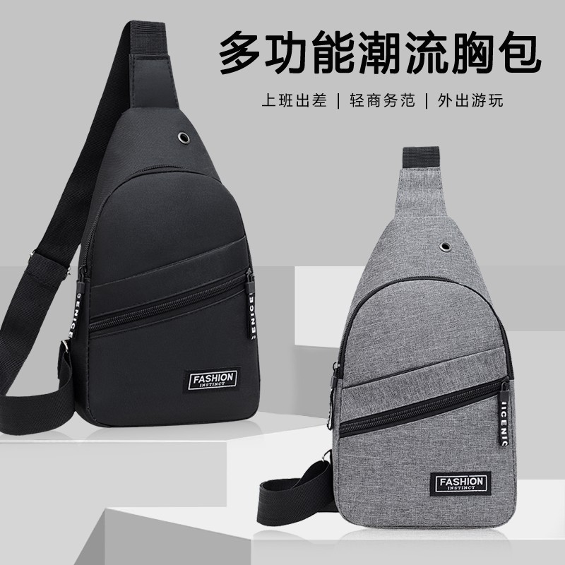 Men's Oxford Cloth Chest Bag Multi-Functional Sports Outdoor Leisure Shoulder Bag Crossbody Bag Simple