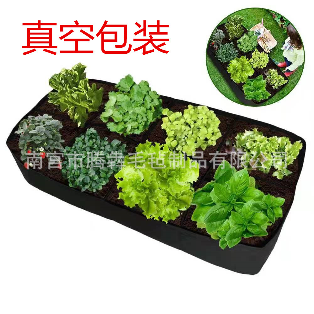 Picture of Felt multi-grid plant bag rectangular beauty planting bag four-mouth multi-grid beauty planting bag eight-grid planting bag seedling bed