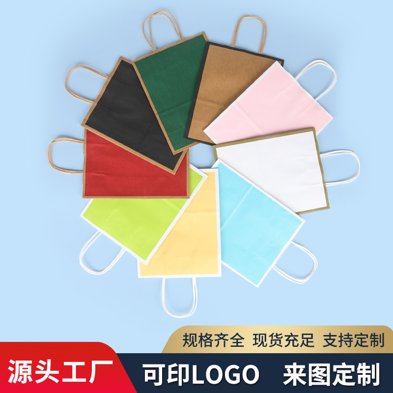 Gift portable paper bag kraft paper bag bag catering baking take-out milk tea packing bag wholesale foreign trade
