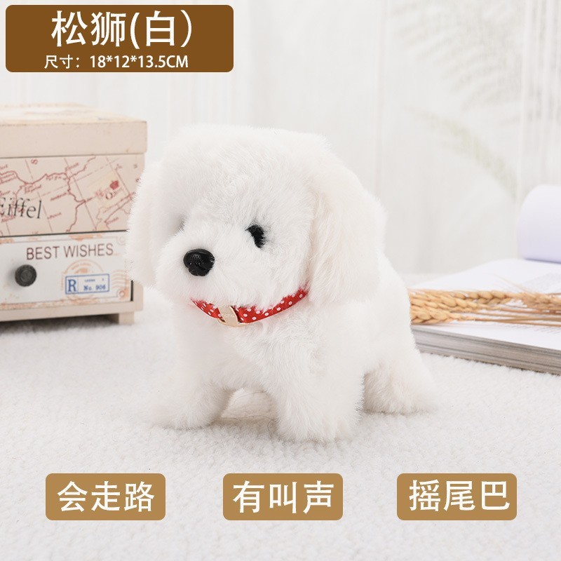 Picture of Toy dog plush electric small children simulation Teddy will walk will call baby boys and girls 1-6 years old cross-border