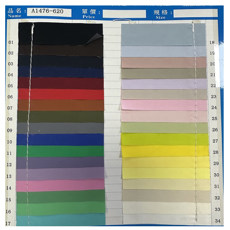 Pure matte smooth fine grain matte plain weave clothing clothing bags shoes accessories women's bags leather fabrics in stock