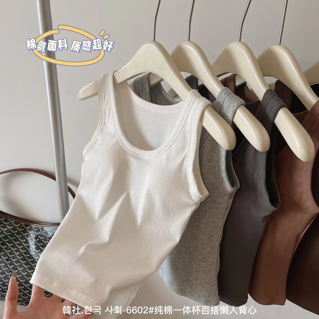 6602# Cotton One Cup All-match Camisole Comfortable Slim Fit with Chest Pad Wear-free bra Base Vest for Girls