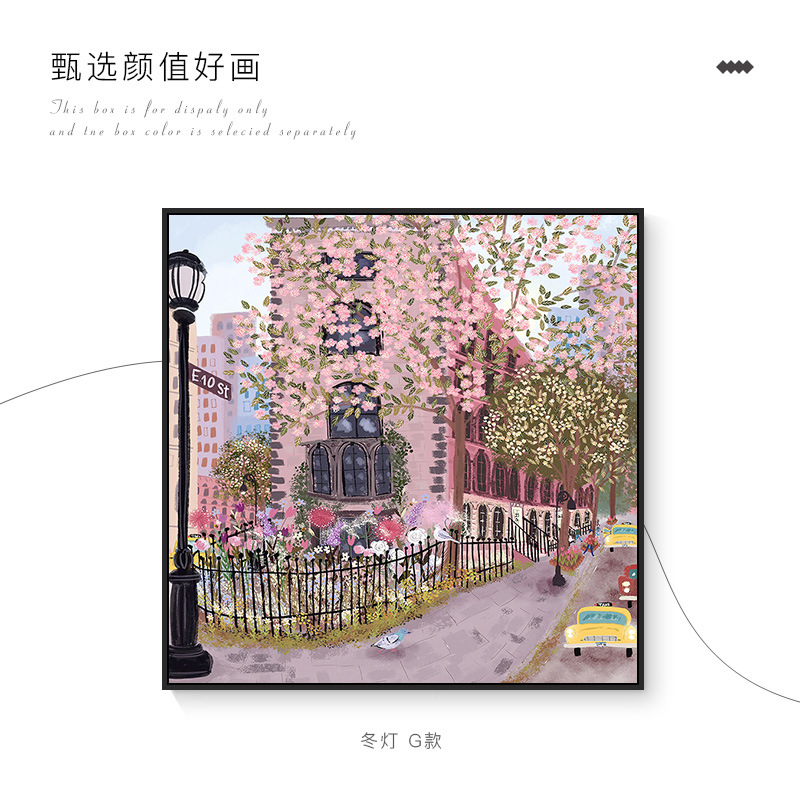 Picture of Christmas Winter Lamp Living Room Decoration Painting Ins Style Bedroom Bedside Hanging Painting Niche Art Artsy Warm Floor-To-Ceiling Painting