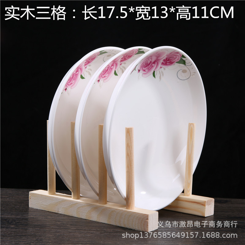 Picture of Factory Wholesale Bamboo Drain Rack Bowl Rack Kitchen Rack Wooden Chopping Board Dishes Plate Shelf Tea Cake Bracket