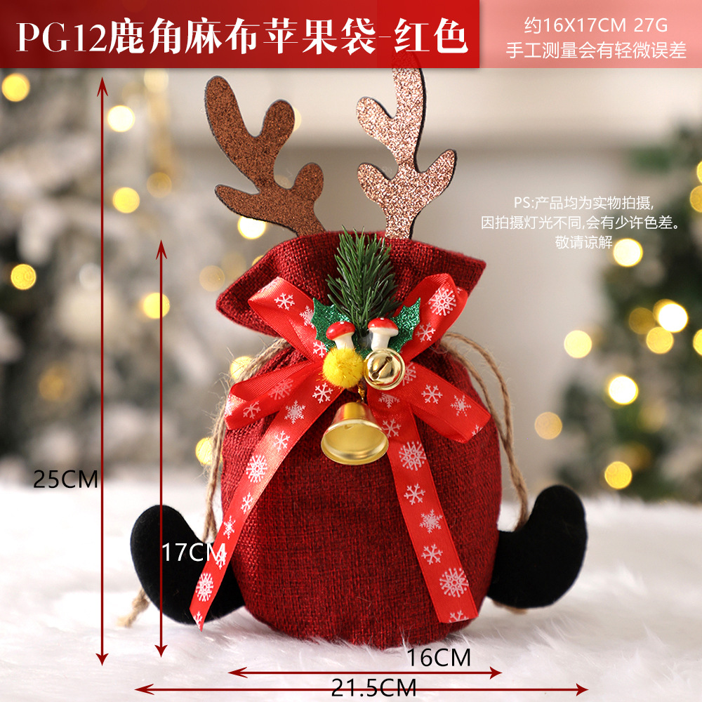 Picture of Christmas Gift Apple Bag Handbag Adult Children Children Christmas Gift Decoration High-end Gift Bag