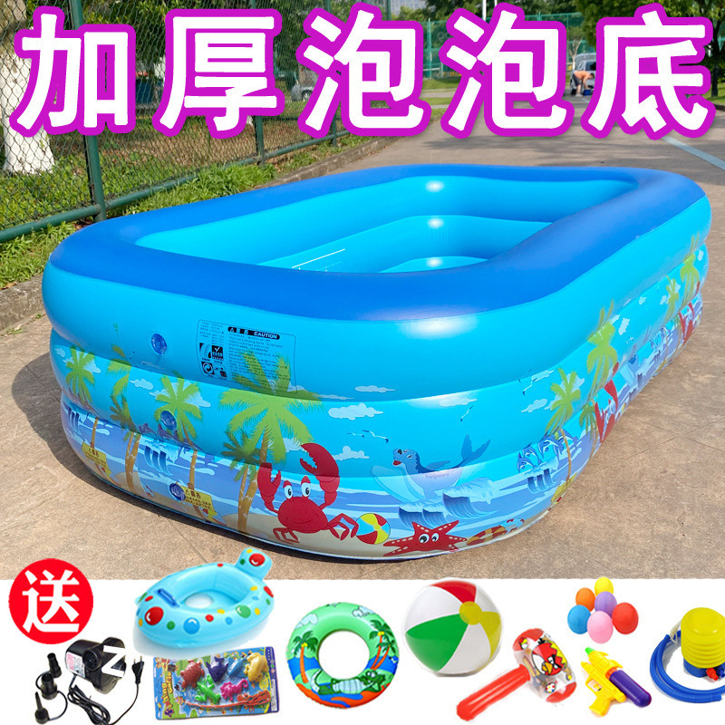 Picture of Inflatable Swimming Pool for Children Thickened Household Extra Large Baby Baby Adult Bath Pool Foldable