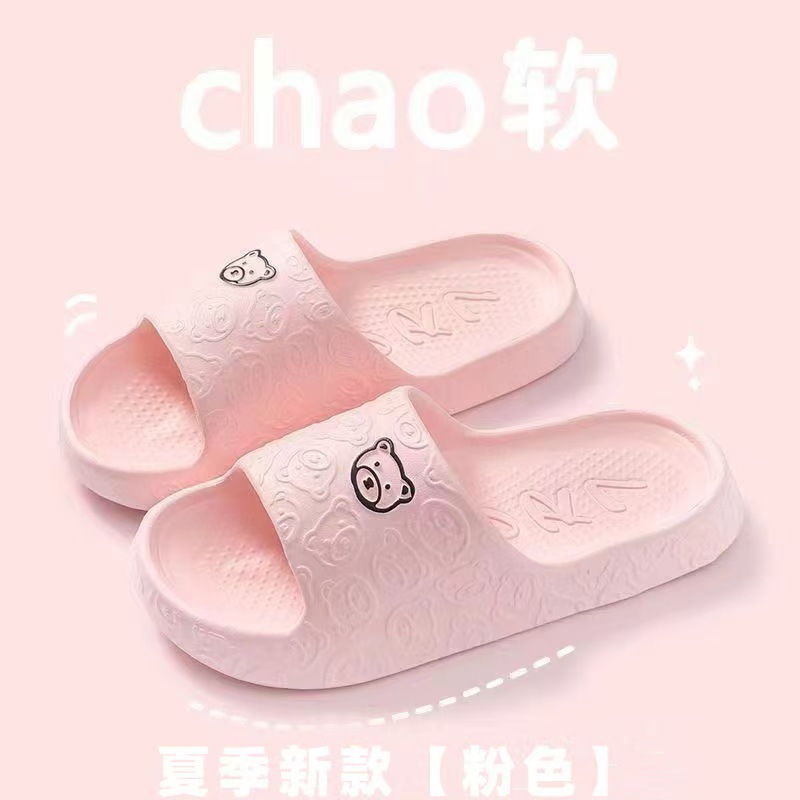 Feeling Slippers Eva Summer New Men's Bathroom Bath Cute Cartoon Couple Outer Wear Women's Sandals and Slippers