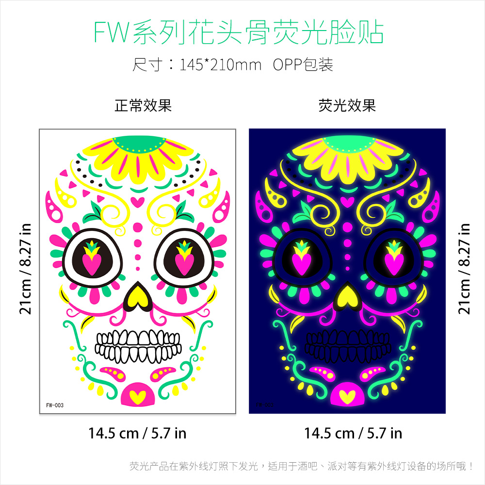 Picture of AirAsia New Funny Undead Day Fluorescent Halloween Death Tattoo Sticker Face Sticker Scar Tattoo Sticker