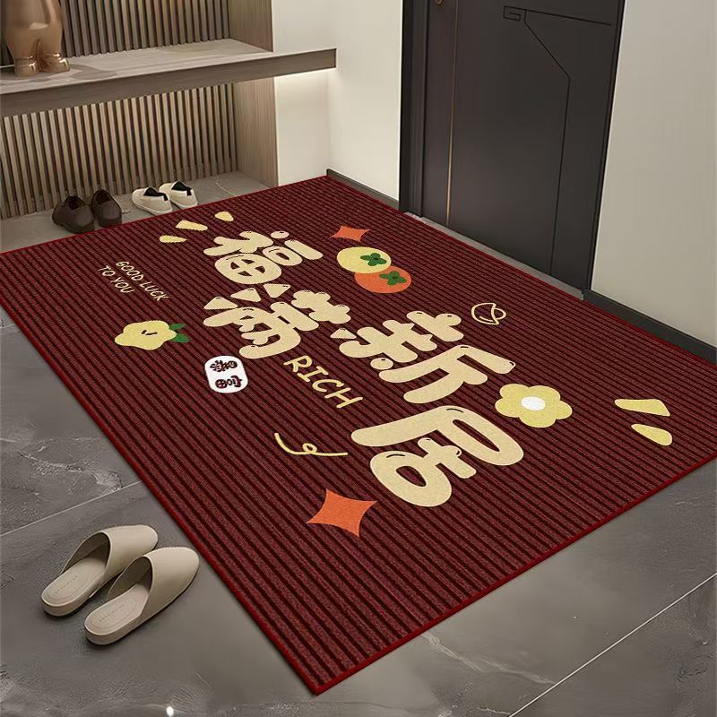 Picture of Simple Entrance Door Mat Red Entrance Dirt-resistant Entrance Mat Household Wear-resistant Carpet for Door