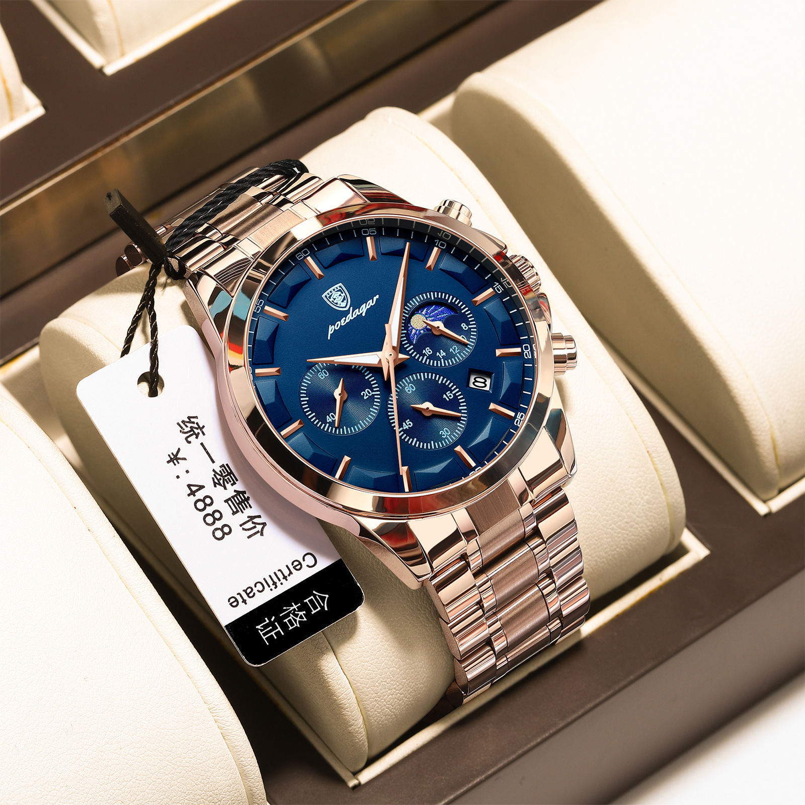 Swiss brand new sports men's watches multi-functional waterproof quartz watch live foreign trade explosions a generation of hair
