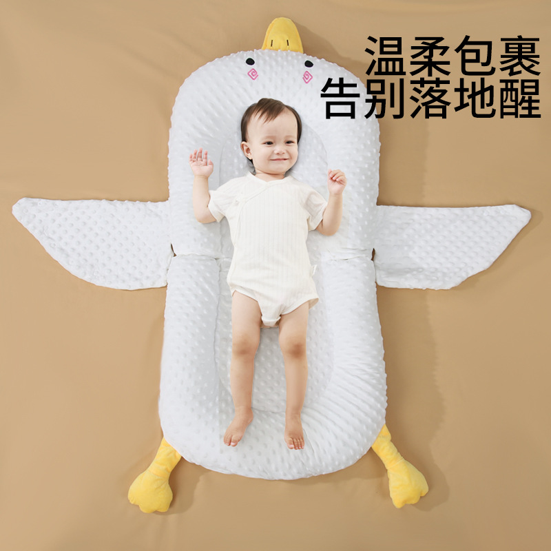 Factory wholesale bed-in-bed newborn anti-pressure landing wake-up artifact anti-choking milk sleeping mat big white goose