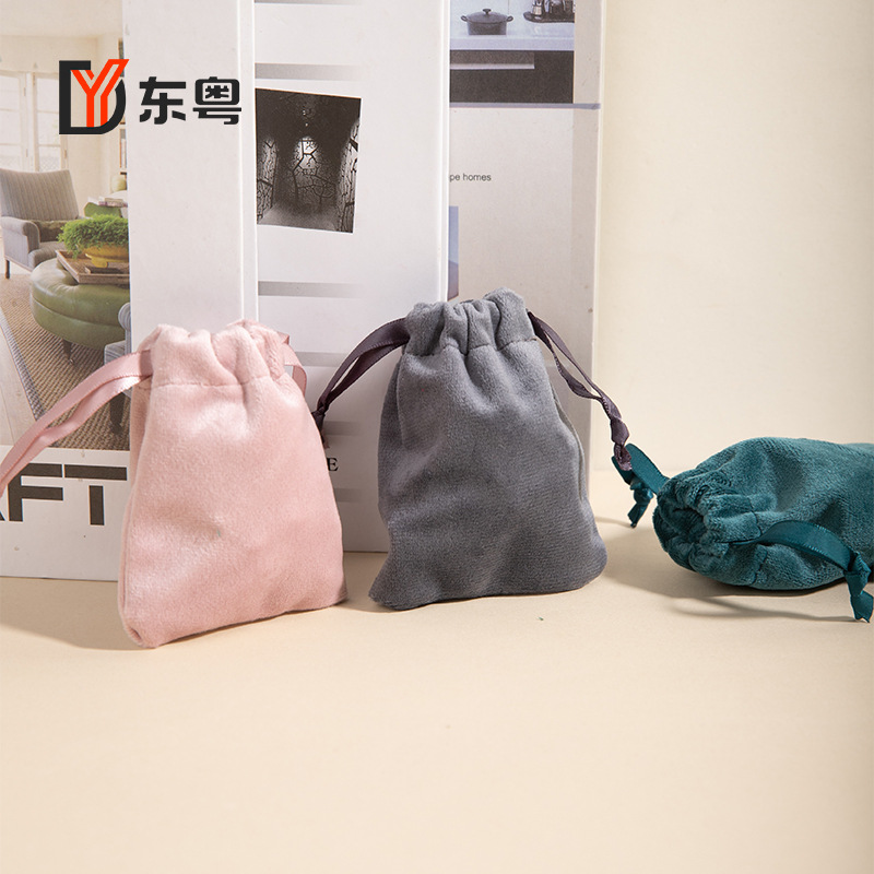 Velvet flannel drawstring drawstring storage bag jewelry jewelry bag Wenwan jade bracelet jewelry bag universal storage bag
