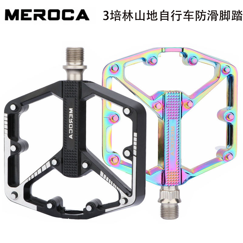 MEROCA Mountain Bike Pedal Aluminum Pedal Pedal DU Pedal Pedal Bike Accessories