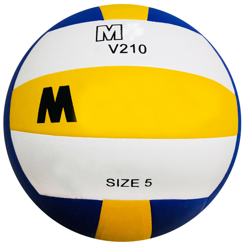 Picture of New PVC precision machine sewing thickened soft non-slip wear-resistant volleyball multi-style indoor and outdoor universal training ball