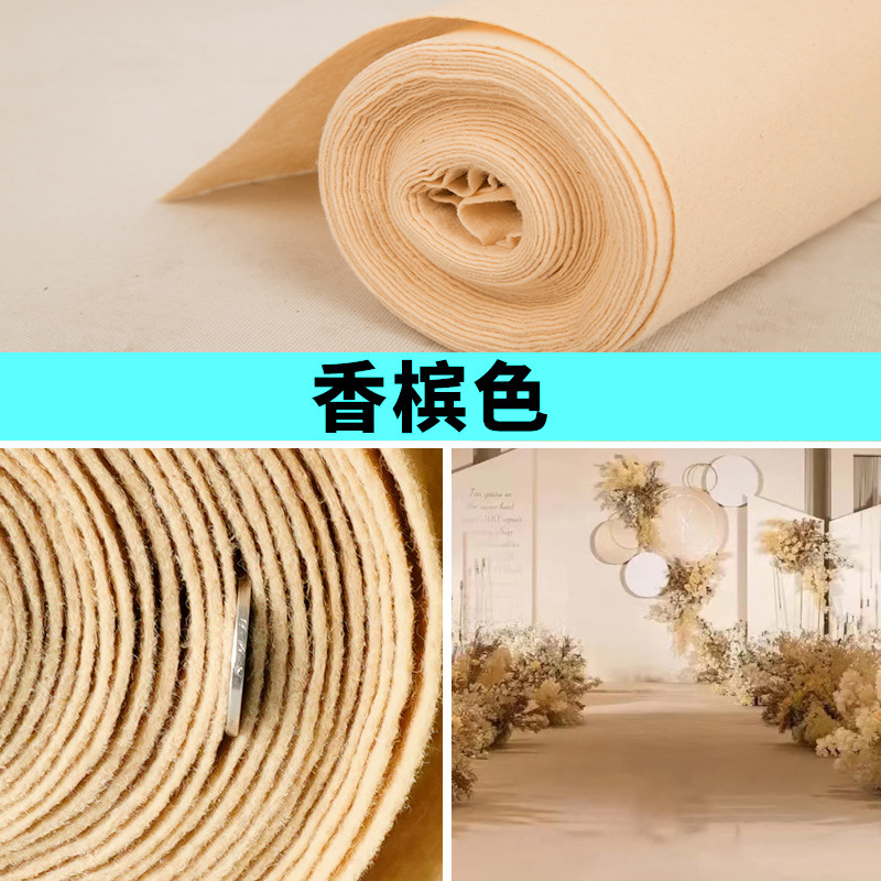 Picture of Jinning disposable wedding red carpet wedding thickened non-slip shop with shop entrance long-term stair red carpet