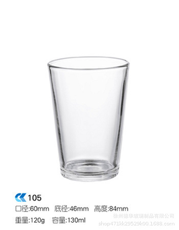 Picture of Transparent candle cup glass jar bedroom romantic Candlestick cup color frosted glass container aromatherapy empty cup with lid